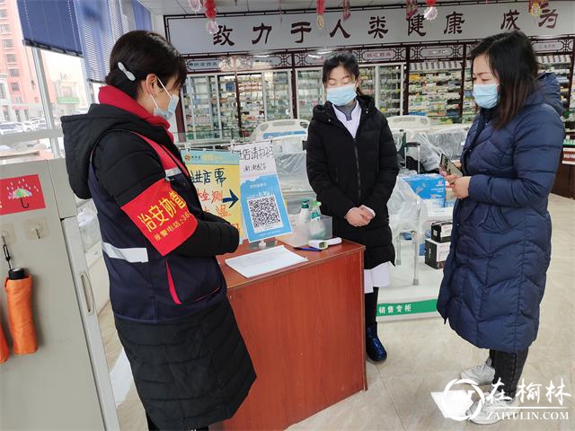 金沙路街道办福利路社区守好疫情防控“安全门”