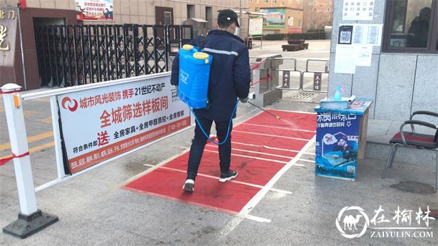 明珠路街道办三辰社区：齐心合力 履职尽责 当好防疫排头兵