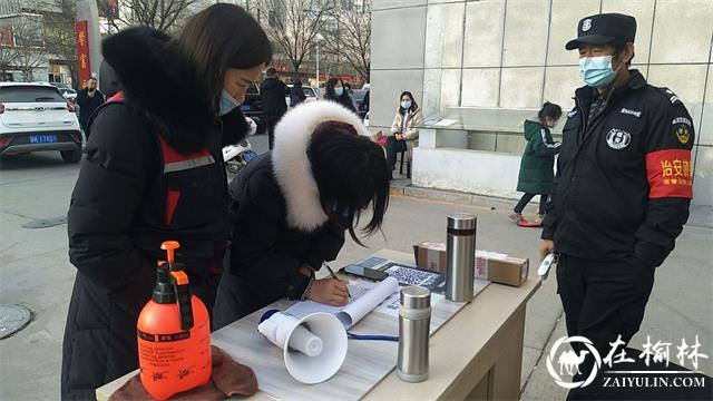 金沙路街道办福利路社区守好疫情防控“安全门”