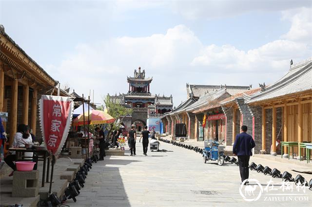 奏响文明协奏曲,提升群众幸福感——神木市高家堡村创建全国文明村镇工作综述