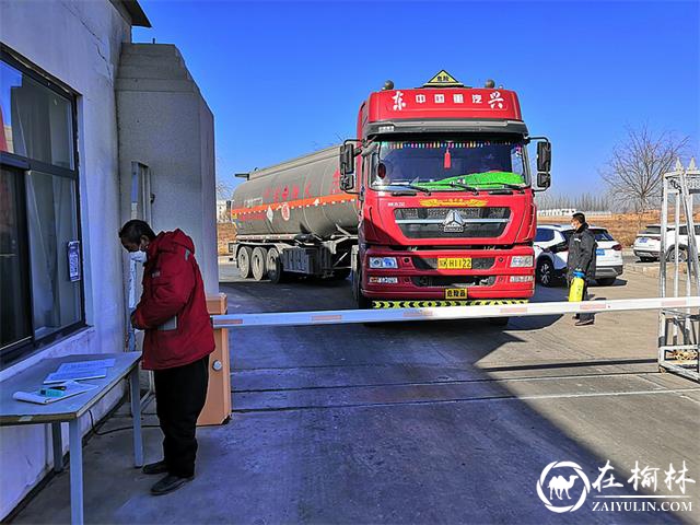 榆阳区工业商贸局扎实开展疫情防控摸排督查工作