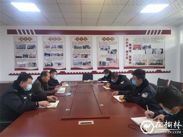 绥德义合派出所：强化疫情防控，构筑安全屏障