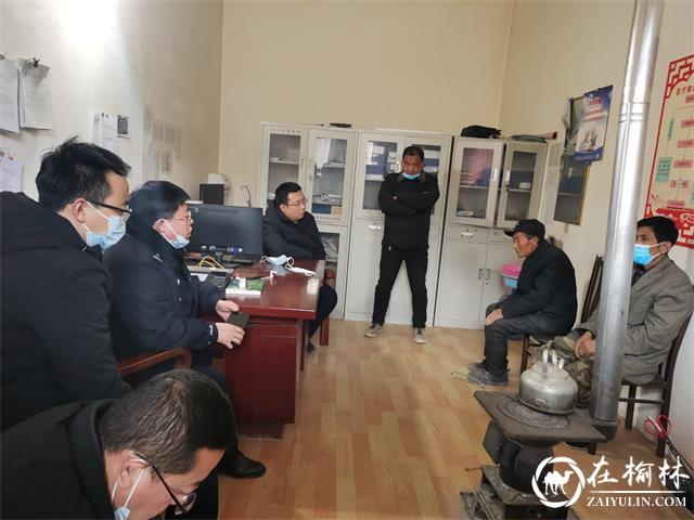 绥德义合派出所：强化疫情防控，构筑安全屏障
