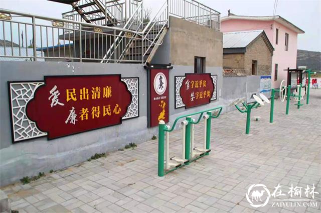 奏响文明协奏曲,提升群众幸福感——神木市高家堡村创建全国文明村镇工作综述