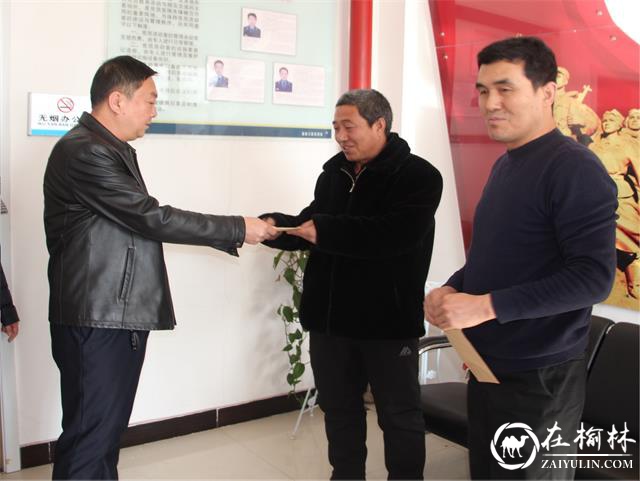 古城滩超限检测站慰问困难职工,真情暖人心