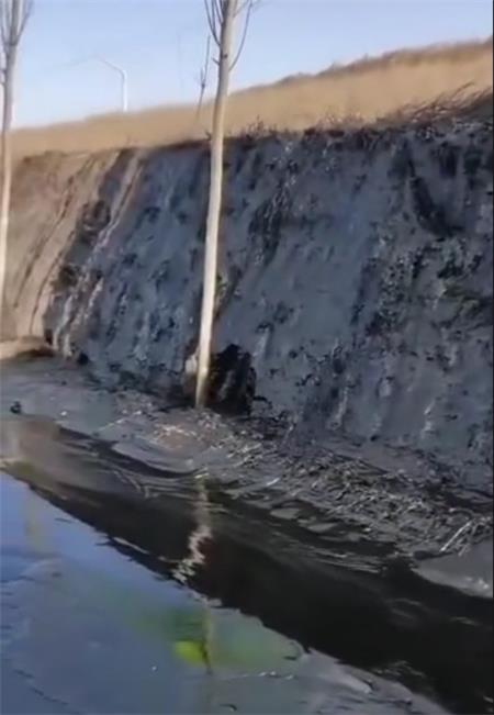 榆林市靖边县沙洼沟村发生一起原油泄漏事故