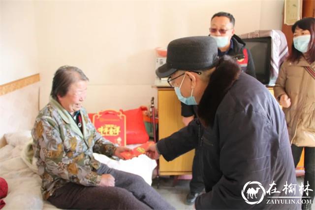 榆林市慈善协会举行“结对帮扶”社区特困户春节送温暖活动启动仪式