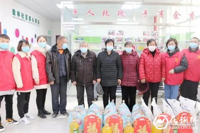 榆林高新医院儿童康复科党支部开展“春节送温暖”活动