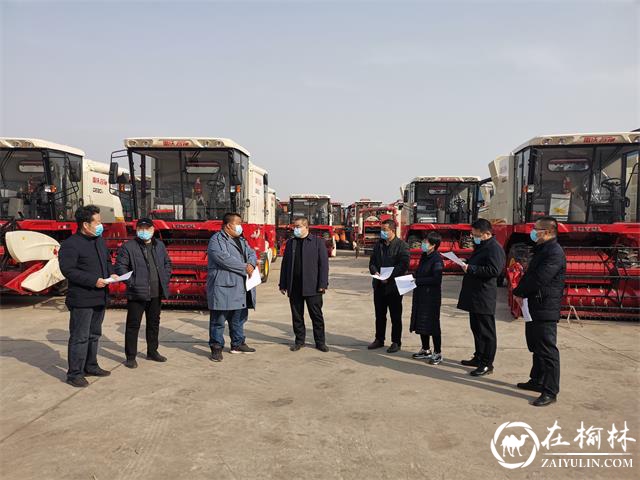 渭南市农业农村局检查指导临渭区农机安全生产工作