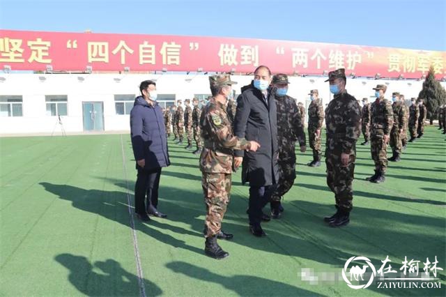 榆林市委副书记杜寿平“春节”前夕看望慰问榆林武警支队官兵