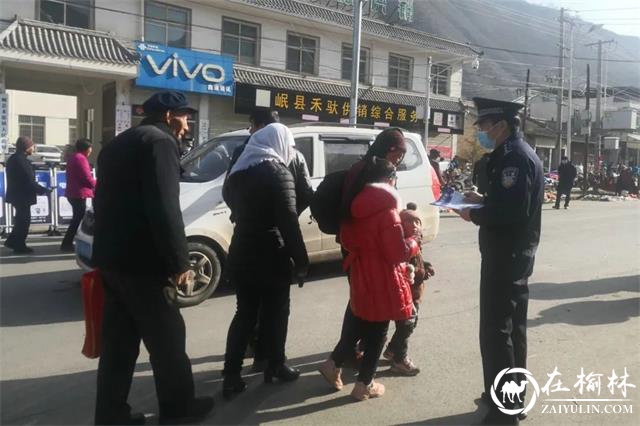 甘肃省岷县公安局与基层所队大力开展基层警务宣传周活动