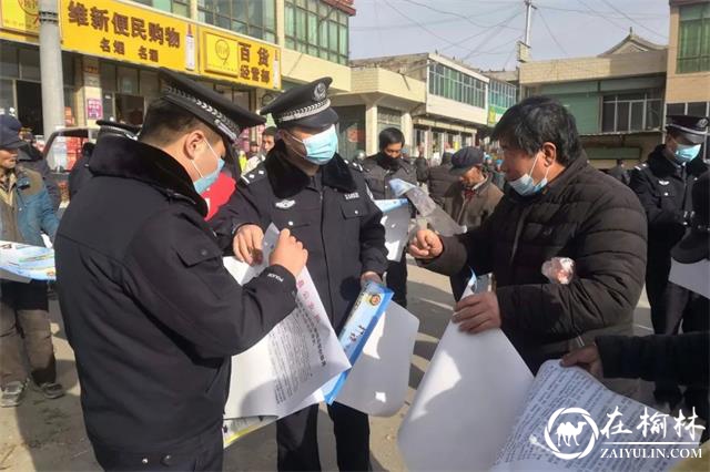 甘肃省岷县公安局与基层所队大力开展基层警务宣传周活动