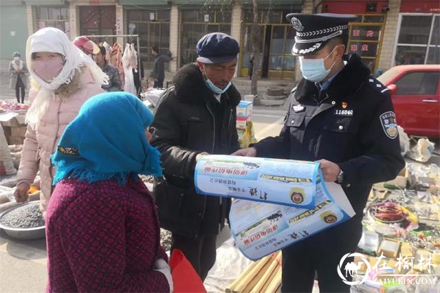 甘肃省岷县公安局与基层所队大力开展基层警务宣传周活动
