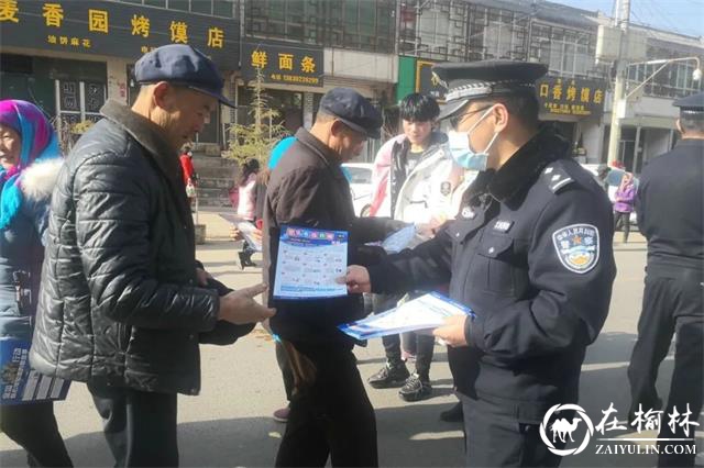 甘肃省岷县公安局与基层所队大力开展基层警务宣传周活动