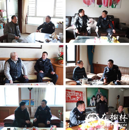 李学恩副县长春节前走访慰问基层所队和离退休老同志