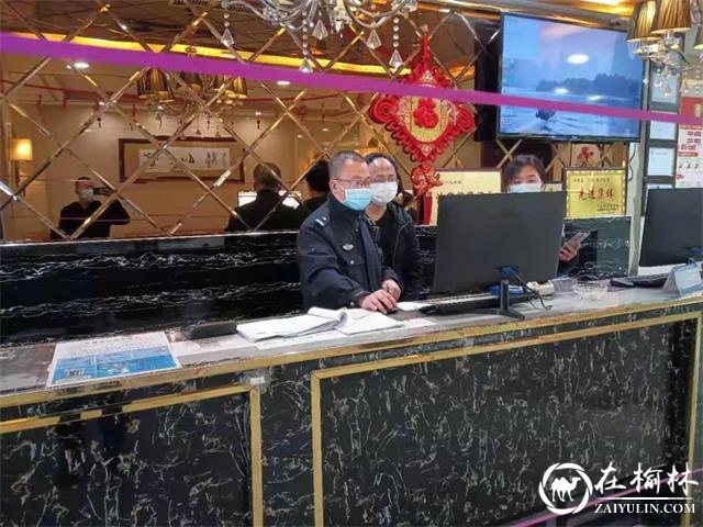 绥德公安治安大队：疫情防控不放松，严查细管保安全