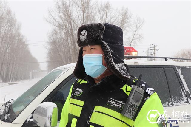 黑龙江省双鸭山市友谊县公安交警大队抗风雪保畅通
