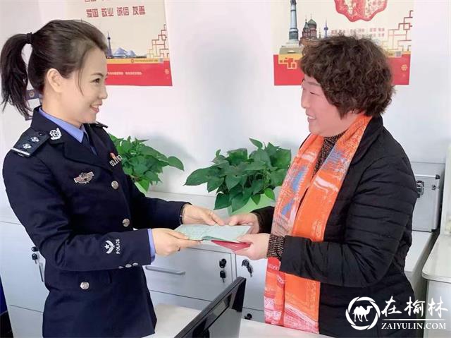 哈尔滨市呼兰公安分局光明派出所武琳琳：百姓的贴心人