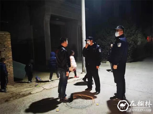 春节期间,靖边全县社会治安大局平安稳定