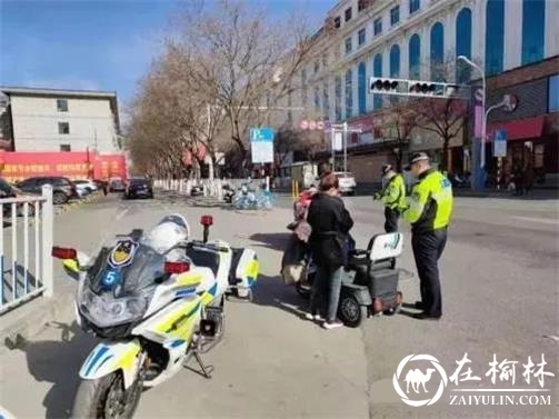 榆林交警严查骑行不佩戴头盔，3小时查处40起