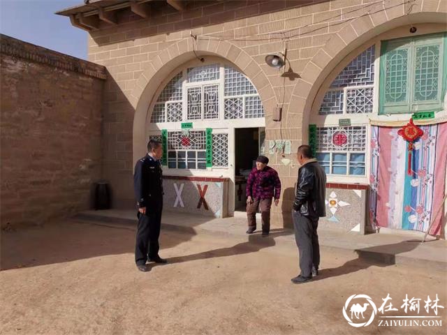 绥德公安枣林坪派出所：一心为民化矛盾，主动服务保平安