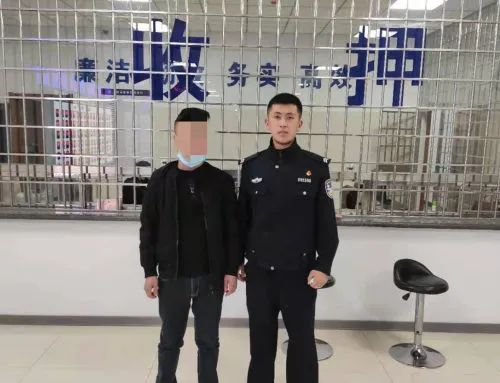 榆林一男子因吸毒驾照吊销后又醉驾上路被抓