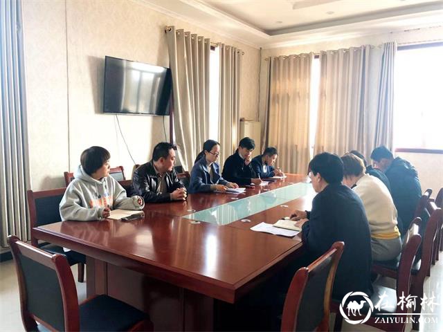 渭南葡萄产业园2021年“春训”学习在行动