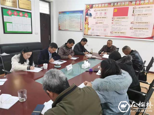 西乡县柳树镇中心学校积极筹备2021年春季开学工作