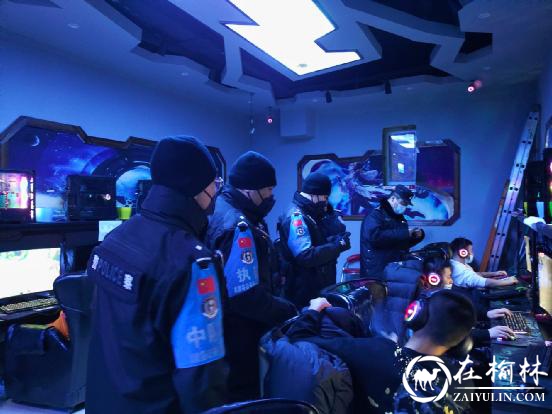 友谊县公安局多警联动开展“元宵节”、“两会”期间集中清查行动