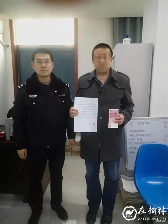 案外人撕毁封条强行入住被查封房屋，榆阳法院对其罚款5000元