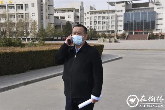 纪检书记韩波上报情况