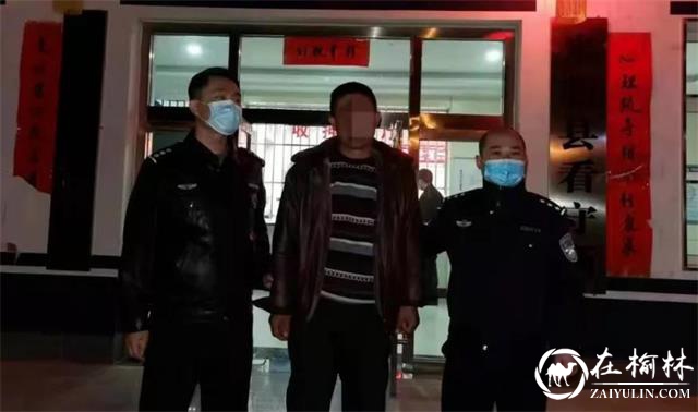 偷梁换柱！米脂一男子用死羊偷盗同村人活羊被刑拘