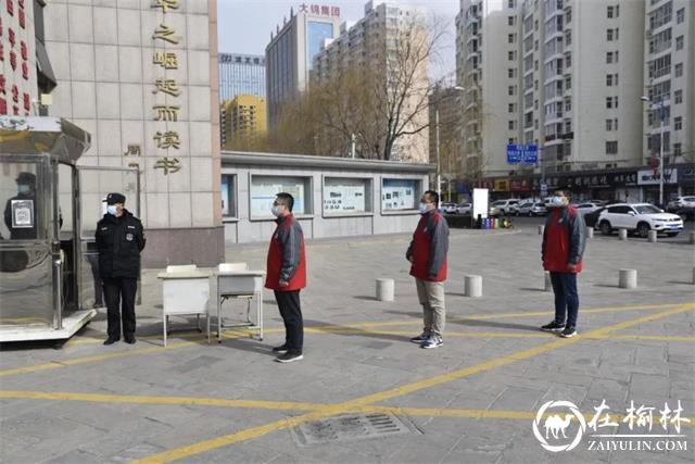 学生有序进校门演练项目