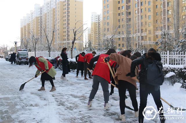 金沙路街道办金榆社区：以雪为令，扫雪除冰保通行