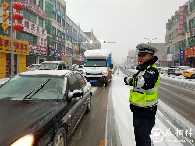 开学季，榆林靖边交警“护学岗”再启航点亮校园“安全灯”