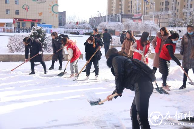 金沙路街道办金榆社区：以雪为令，扫雪除冰保通行