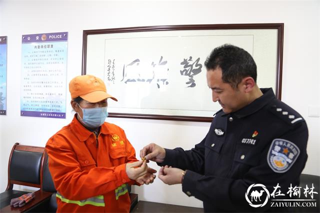 可恨！男子明目张胆抢劫环卫工人，被绥德警方抓获