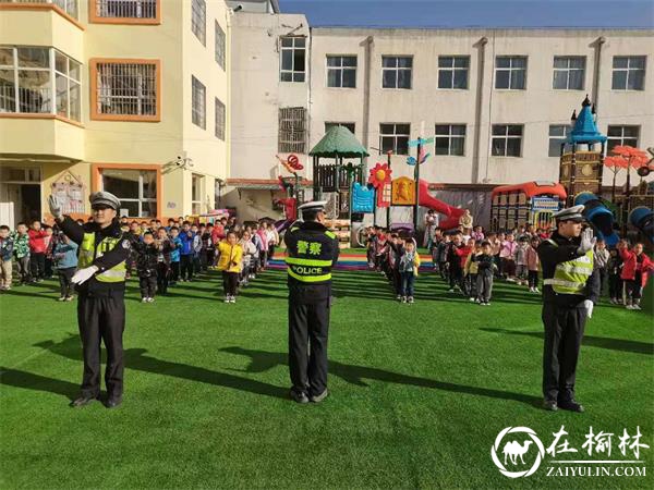 开学第一课:把交通安全的“种子”种进校园