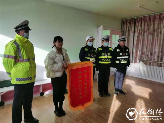 榆林靖边：开学第一课，交警话安全