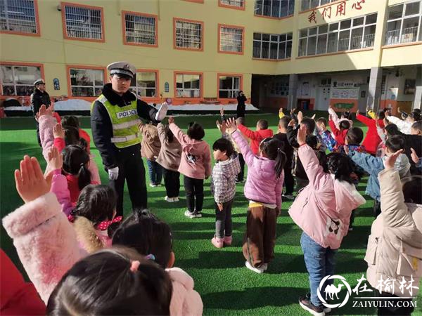 开学第一课:把交通安全的“种子”种进校园