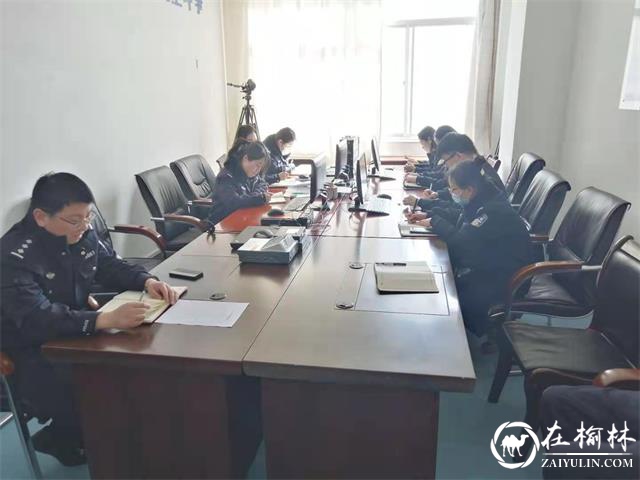 靖边公安网安大队安排部署“两会”安保工作