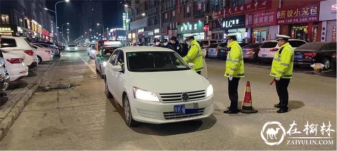 绥德公安全力为“两会”保驾护航