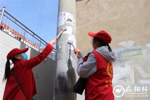 榆阳区驼峰办桃源路社区携手双报到单位掀起“学雷锋潮”