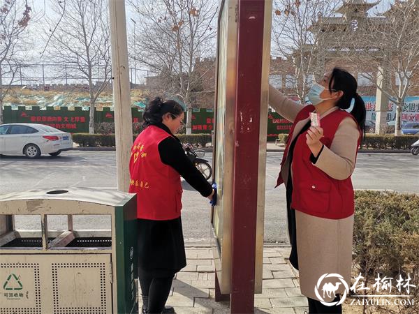 榆阳区驼峰办桃源路社区携手双报到单位掀起“学雷锋潮”