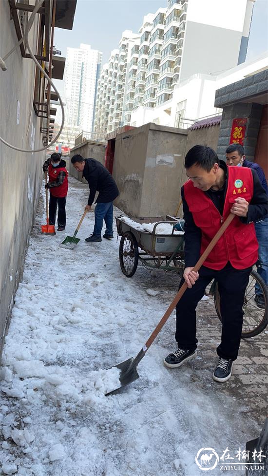 崇文办芹涧路社区党支部开展学雷锋活动