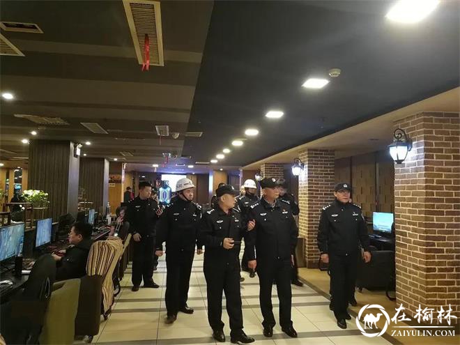 绥德公安全力为“两会”保驾护航