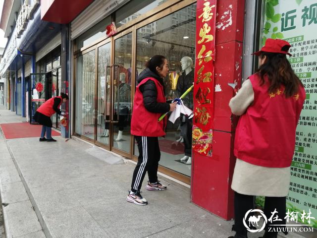 驼峰办金阳社区开展“日行一善 春天志愿行”学雷锋志愿服务活动