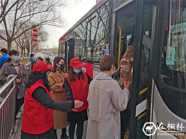 驼峰办金阳社区开展“日行一善 春天志愿行”学雷锋志愿服务活动