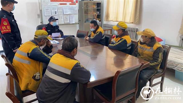 春节期间黄陵铁警掀起消防安全宣传热潮