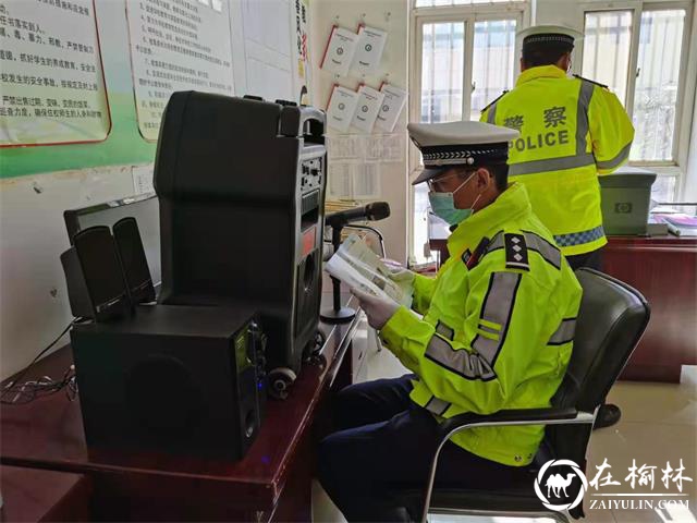 在王渠则九年制学校开展宣传